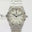 OM공장 오데마피게 로얄오크 15000 프로스티드골드 실버다이얼 ROYAL OAK 33MM 15000 SATIN-POLISHED SS WHITE DIAL ON SS BRACELET QUARTZ