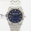 OM공장 오데마피게 로얄오크 15000 프로스티드골드 블루다이얼 ROYAL OAK 33MM 15000 SATIN-POLISHED SS BLUE DIAL ON SS BRACELET QUARTZ